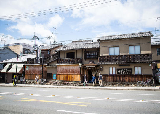 Kyoto street